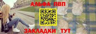 твердый Нальчик