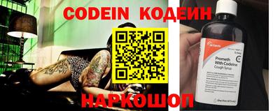 твердый Нальчик