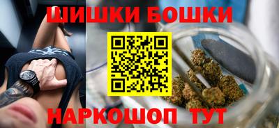 твердый Наро-Фоминск