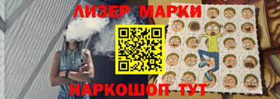 твердый Наро-Фоминск