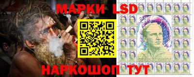 твердый Нальчик