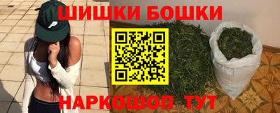 винт Нарткала