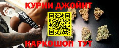 твердый Нальчик