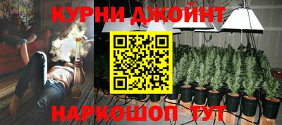 твердый Наро-Фоминск