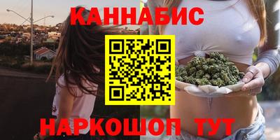 винт Нарткала
