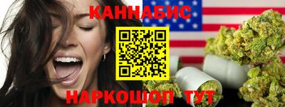 винт Нарткала