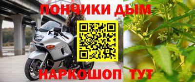 твердый Нальчик