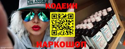 твердый Нальчик