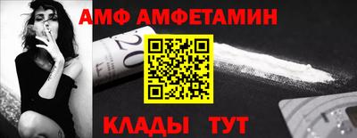 твердый Нальчик