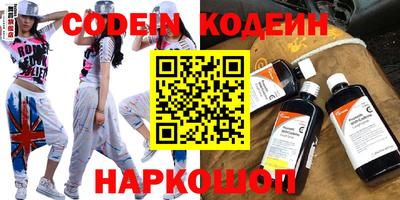 винт Нарткала