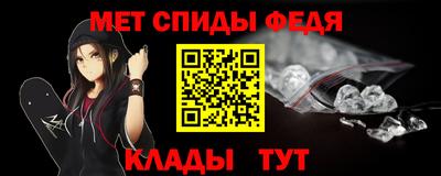 твердый Нальчик