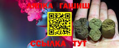 твердый Нальчик