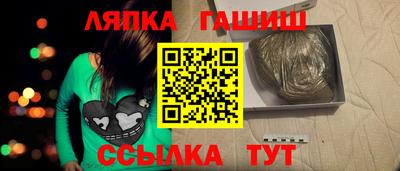 твердый Нальчик
