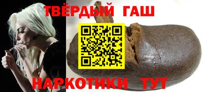 твердый Нальчик