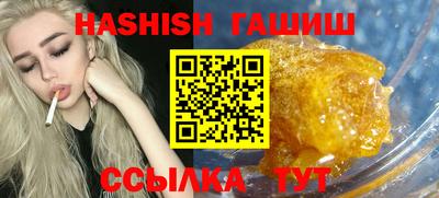 твердый Нальчик