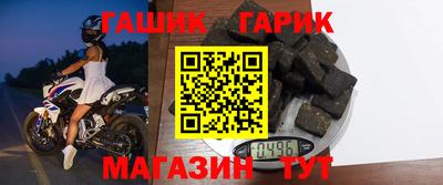 винт Нарткала