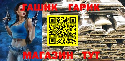 твердый Нальчик