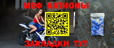 твердый Наро-Фоминск